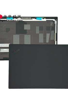 19款适用Thinkpad X1 Carbon 7th A壳 C D壳 后盖 外壳5M10V28075