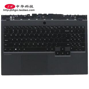 适用联想Legion 5-15IMH05H ARH05H 键盘 C壳 外壳 5CB0Z27669