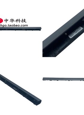 适用联想Yoga S740-15IRH小新Pro-15 2019 屏轴盖 转轴5CB0W43537