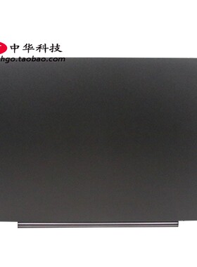 Legion Y730-15ICH A壳 后盖 外壳 5CB0S56961