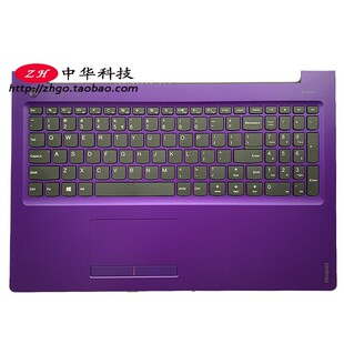 掌托 510 IAP ISK IKB 310 适用联想 触摸板 键盘 C壳 15ABR