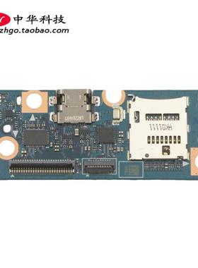 Yoga Duet 7-13ITL6 Type-C小板 读卡器 NB2936_L_DB 5C50S25193