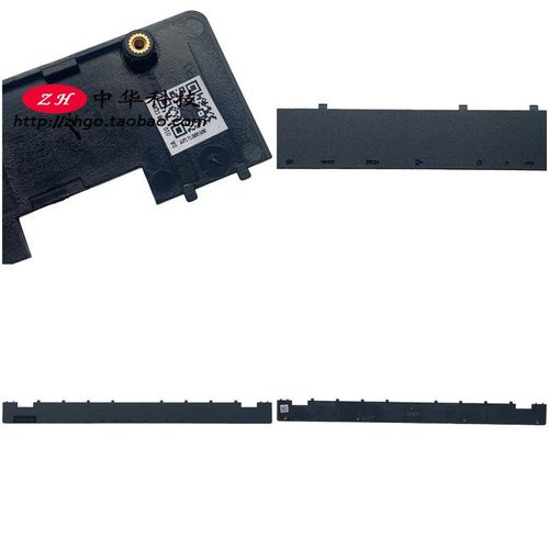 适用联想Y530-15ICH 拯救者Y7000 2018 屏轴盖 C壳压条5CB0R40164