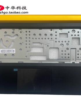 适用联想Flex2-14 C壳 触摸板 掌托 外壳5CB0F76751 多种颜色