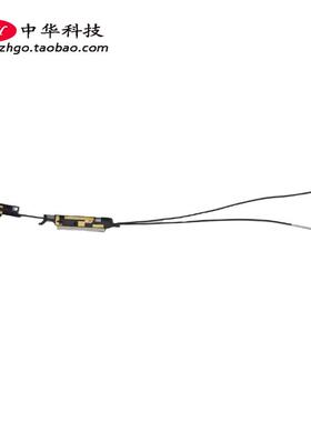 适用联想Yoga C940-15IRH 9-15IMH5天线无线WLAN WIFI 5A30S36054