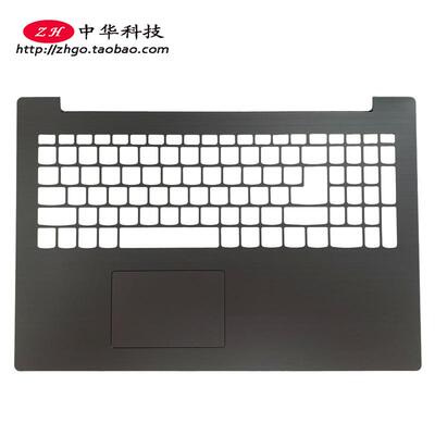 适用联想320-15 ISK IKB IAP ABR AST 小新潮5000 C壳 掌托 外壳