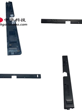 适用Thinkpad X230T Tablet 屏轴盖 B壳压条 指纹 功能面板 外壳