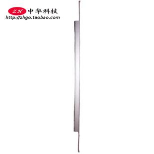 适用联想710S Plus-13 小新Air 13 Pro 屏轴盖 外壳5B30Q78117