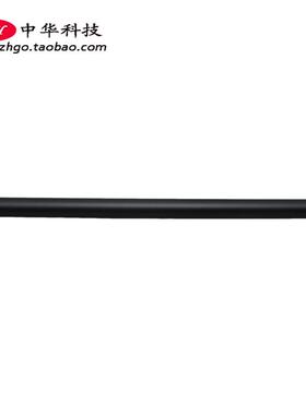 适用联想 IdeaPad 5-14ITL05 ACL05 屏轴盖 压条 外壳5B31B64730
