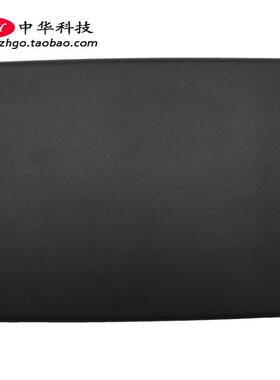 适用联想100e Chromebook A壳 屏幕后盖 外壳 5CB0R07045