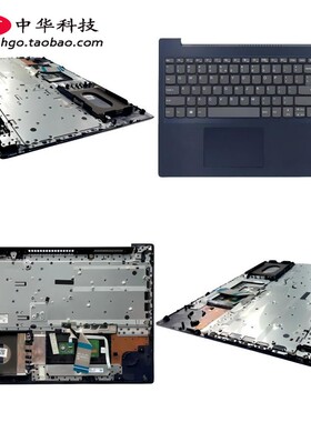 适用 联想Ideapad L3-15IML05 键盘 C壳 外壳 触摸板 5CB0X56050
