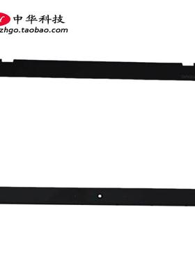适用联想 昭阳K22-80 V720-12ISK B壳 屏框 外壳5B30Q62961