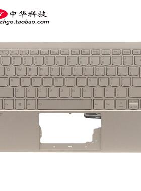 适用联想Yoga S940-14IWL IIL 背光键盘 C壳 外壳 5CB0W43508