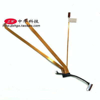 2018款适用Thinkpad X1 Yoga 3rd 摄像头线 带IR口 触摸线01AY951