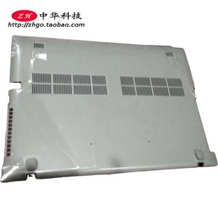 Pro 14IHU5小新 Yoga D壳 2021 外壳5CB1D10600 Slim