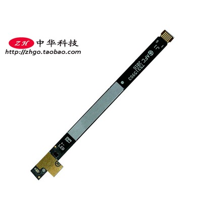 适用Thinkpad X390 Yoga X13 Yoga A壳灯线 LOGO灯 排线 01YU997