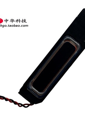 适用联想 M710q M720q M910q x M920q M920x 喇叭 扬声器00XL316
