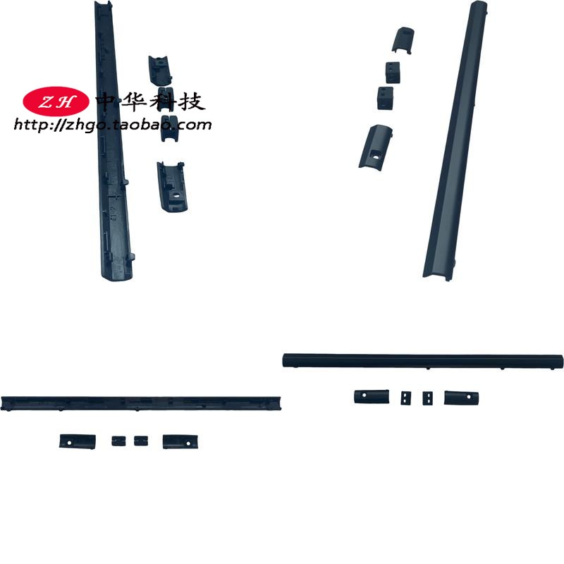 适用联想Flex3-1470 1480 1435 屏轴盖 B壳铰链盖 外壳5B30H91254