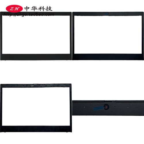 适用Thinkpad L14 Gen1 2 B壳 屏框 C壳 外壳 D壳 5B30S73474