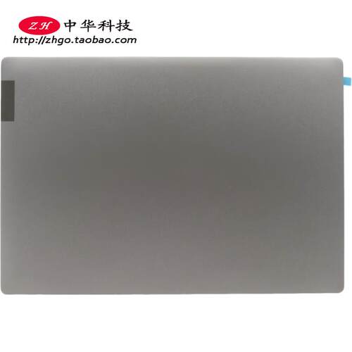 适用联想S540-14API IWL IML小新Air 14 2019 A壳 外壳5CB0W78209