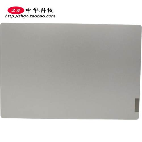 适用联想ThinkBook 14s-IML ARE A壳 屏幕后盖 外壳 5CB0W44270