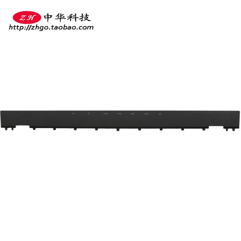 适用联想Legion 5P-15IMH05 ARH05 屏轴盖 C壳压条外壳5CB0Y99283