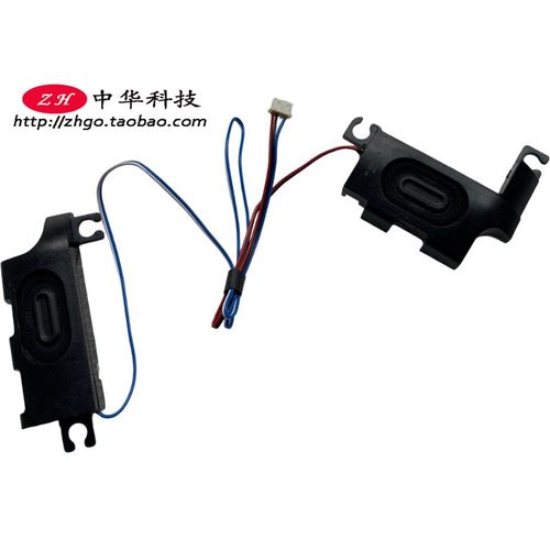 适用Thinkpad联想 E450 C E455 E460 E465 喇叭 扬声器 00HN646