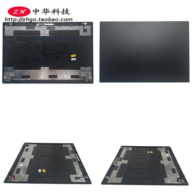 适用Thinkpad 联想 L15 Gen 1 2 A壳 外壳 屏幕后盖 5CB0S95382
