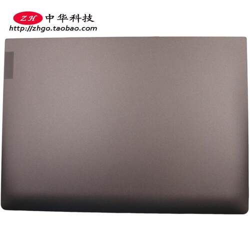 适用联想D330-10IGM IGL A壳 外壳 屏幕后盖 平板电脑 5CB0R48728