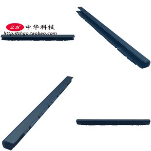 适用联想 S130-11 130S-11IGM 屏轴盖 B壳转轴盖铰链盖5CB0R61177