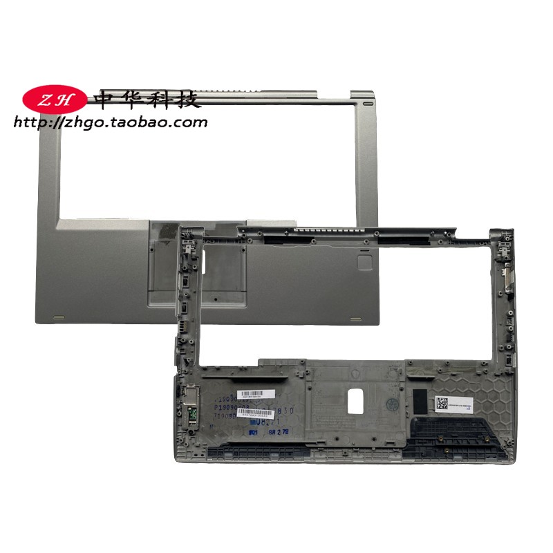 适用Thinkpad X380 Yoga 370 S1 3rd 4th C壳 外壳 指纹器01HY214