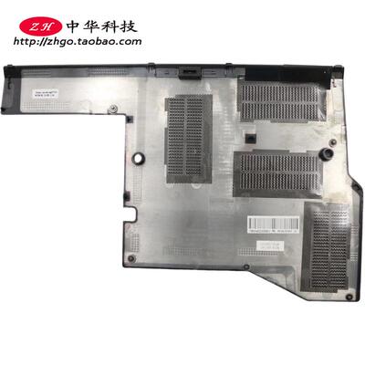 适用联想E4430G E4430A E壳 底盖 大盖子 外壳 90204452