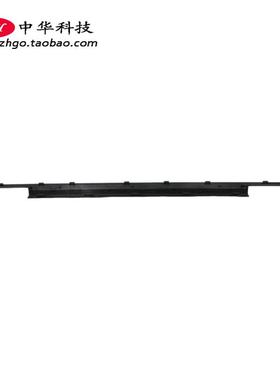 适用联想Yoga 310-11IAP Flex 4-1130 屏轴盖 外壳5CB0M36402