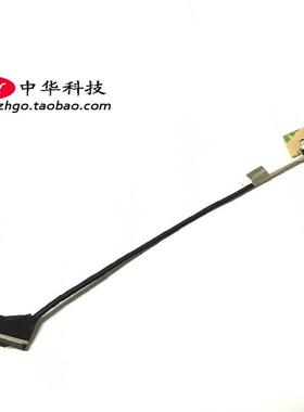 适用Thinkpad P50 P51 屏线 FHD屏幕排线 00UR826 4K屏线 00UR827