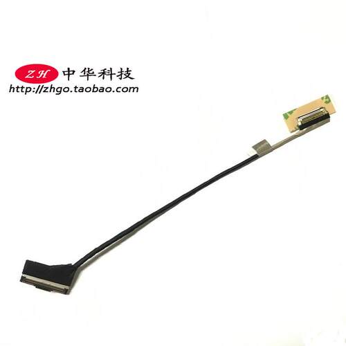 适用Thinkpad P50 P51 屏线 FHD屏幕排线 00UR826 4K屏线 00UR827