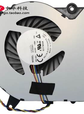 适用联想Yoga Home 500-22IBU Horizon 2e Table 风扇 5F10G59979