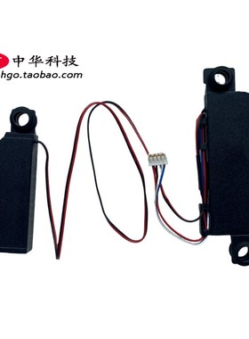 适用 联想Thinkpad T550 T560 W550S P50S 喇叭 扬声器 00JT435
