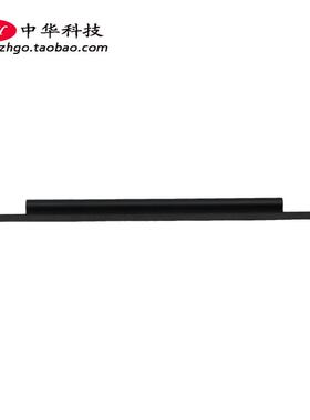 适用联想 500e Chromebook 屏轴盖 B壳压条 外壳 5CB0Q79752