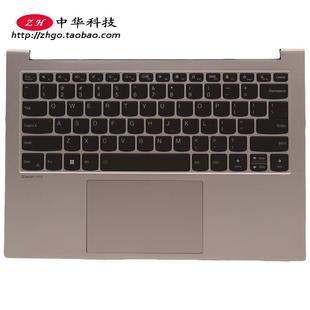 Pro 14IHU5 键盘 Slim C壳5CB1A16265 ARH5 ACH5 适用Yoga ITL5