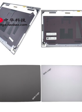 2018款 适用Thinkpad X1 Carbon 6th A壳 外壳 01YR430 01YR432