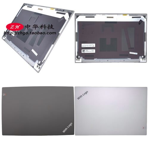 2018款 适用Thinkpad X1 Carbon 6th A壳 外壳 01YR430 01YR432