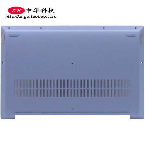 适用联想小新-13 2019 2020 S340-13IML D壳 底盖 外壳5CB0W59286