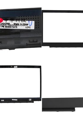 适用联想Thinkpad L15 Gen1 2 B壳 屏框 IR红外 外壳5B30S73470