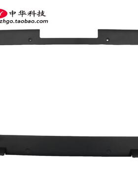 适用联想 N22 Winbook B壳 屏幕边框 屏框 外壳 5CB0L08623
