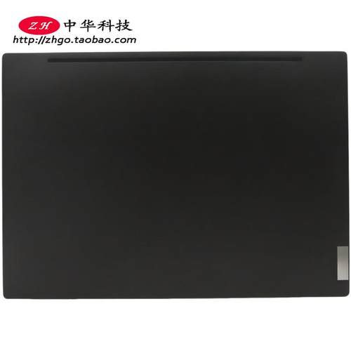 适用联想Thinkpad L14 Gen1 Gen2 A壳 屏幕后盖 外壳 5CB0S95393