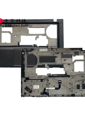 适用联想Thinkpad T431s C壳 外壳 带触摸板 线04X0813