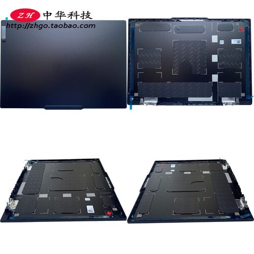 适用Thinkpad 联想 P14s Gen5 A壳 2K 金属 外壳 5CB1M21684