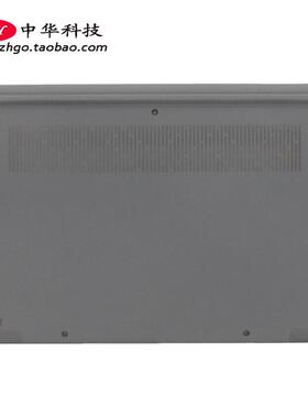 适用联想IdeaPad 3-14ALC6 14ITL6 ADA6 D壳 底盖 外壳5CB1B60402