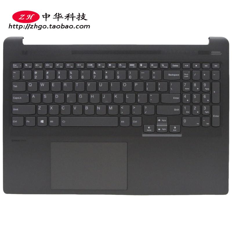 适用联想 小新Pro 16ACH 2021键盘 C壳 外壳 5CB1C74970