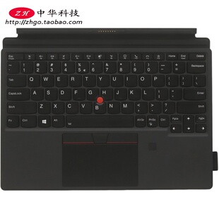 适用联想Thinkpad X12 Detachable Gen 1st 平板底座磁吸键盘